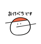 おけべち日記（個別スタンプ：39）