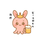たこやきくらうん（個別スタンプ：2）