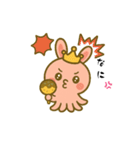 たこやきくらうん（個別スタンプ：5）