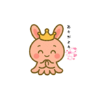 たこやきくらうん（個別スタンプ：6）
