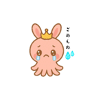 たこやきくらうん（個別スタンプ：7）