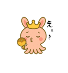 たこやきくらうん（個別スタンプ：9）