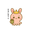 たこやきくらうん（個別スタンプ：10）