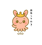 たこやきくらうん（個別スタンプ：11）