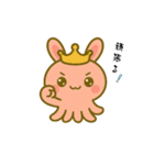 たこやきくらうん（個別スタンプ：12）