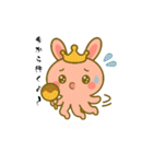 たこやきくらうん（個別スタンプ：13）