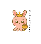 たこやきくらうん（個別スタンプ：14）