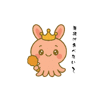 たこやきくらうん（個別スタンプ：15）