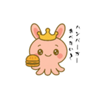 たこやきくらうん（個別スタンプ：16）