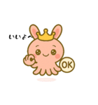 たこやきくらうん（個別スタンプ：19）