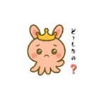 たこやきくらうん（個別スタンプ：20）