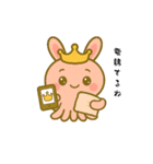 たこやきくらうん（個別スタンプ：21）