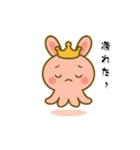 たこやきくらうん（個別スタンプ：23）