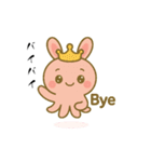 たこやきくらうん（個別スタンプ：24）