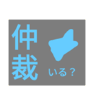 ドでか文字2（個別スタンプ：9）