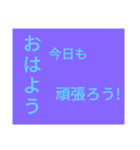 ドでか文字2（個別スタンプ：15）