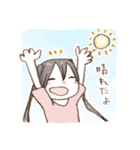 すしたべたい。 ver.5（個別スタンプ：2）