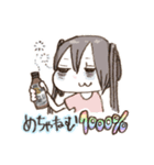 すしたべたい。 ver.5（個別スタンプ：4）