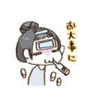 すしたべたい。 ver.5（個別スタンプ：5）