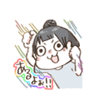 すしたべたい。 ver.5（個別スタンプ：6）