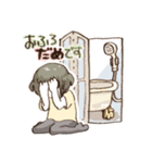 すしたべたい。 ver.5（個別スタンプ：7）