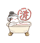 すしたべたい。 ver.5（個別スタンプ：8）