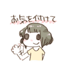 すしたべたい。 ver.5（個別スタンプ：16）