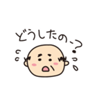 乙女系おやじ きゃぴ田さん一家 その1（個別スタンプ：4）