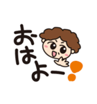 乙女系おやじ きゃぴ田さん一家 その1（個別スタンプ：5）