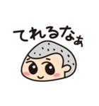 乙女系おやじ きゃぴ田さん一家 その1（個別スタンプ：10）