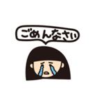 乙女系おやじ きゃぴ田さん一家 その1（個別スタンプ：14）