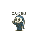 ゴー！さばお！ゴー（個別スタンプ：2）