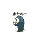 ゴー！さばお！ゴー（個別スタンプ：3）