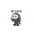 ゴー！さばお！ゴー（個別スタンプ：4）