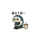 ゴー！さばお！ゴー（個別スタンプ：8）