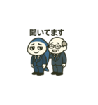 ゴー！さばお！ゴー（個別スタンプ：9）