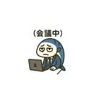 ゴー！さばお！ゴー（個別スタンプ：10）