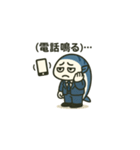 ゴー！さばお！ゴー（個別スタンプ：11）