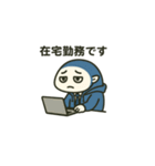 ゴー！さばお！ゴー（個別スタンプ：13）