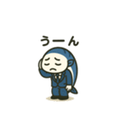ゴー！さばお！ゴー（個別スタンプ：14）