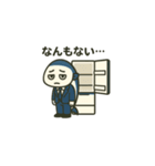 ゴー！さばお！ゴー（個別スタンプ：15）