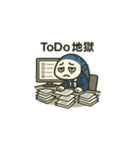 ゴー！さばお！ゴー（個別スタンプ：16）