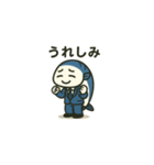 ゴー！さばお！ゴー（個別スタンプ：22）