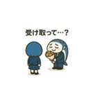 ゴー！さばお！ゴー（個別スタンプ：27）