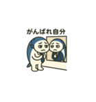 ゴー！さばお！ゴー（個別スタンプ：28）
