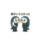 ゴー！さばお！ゴー（個別スタンプ：29）