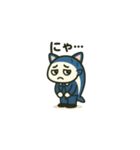 ゴー！さばお！ゴー（個別スタンプ：32）