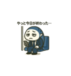 ゴー！さばお！ゴー（個別スタンプ：34）