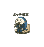 ゴー！さばお！ゴー（個別スタンプ：35）