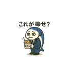 ゴー！さばお！ゴー（個別スタンプ：37）